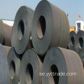 S235JR HOT Rulled Carbon Steel Coil